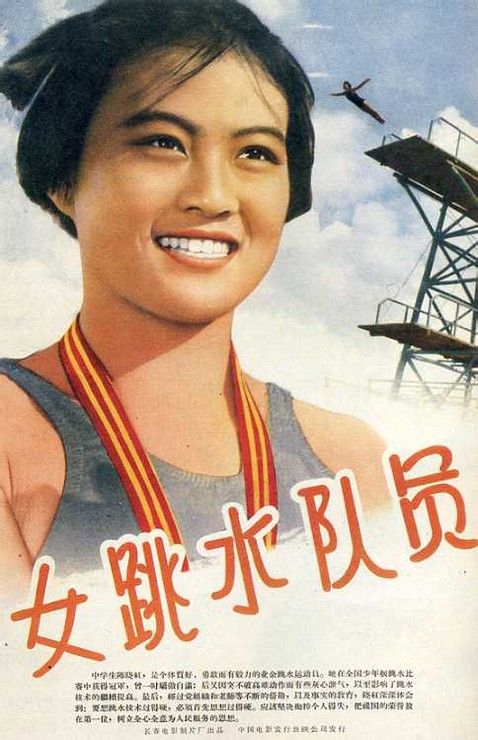 本科毕业发证日期